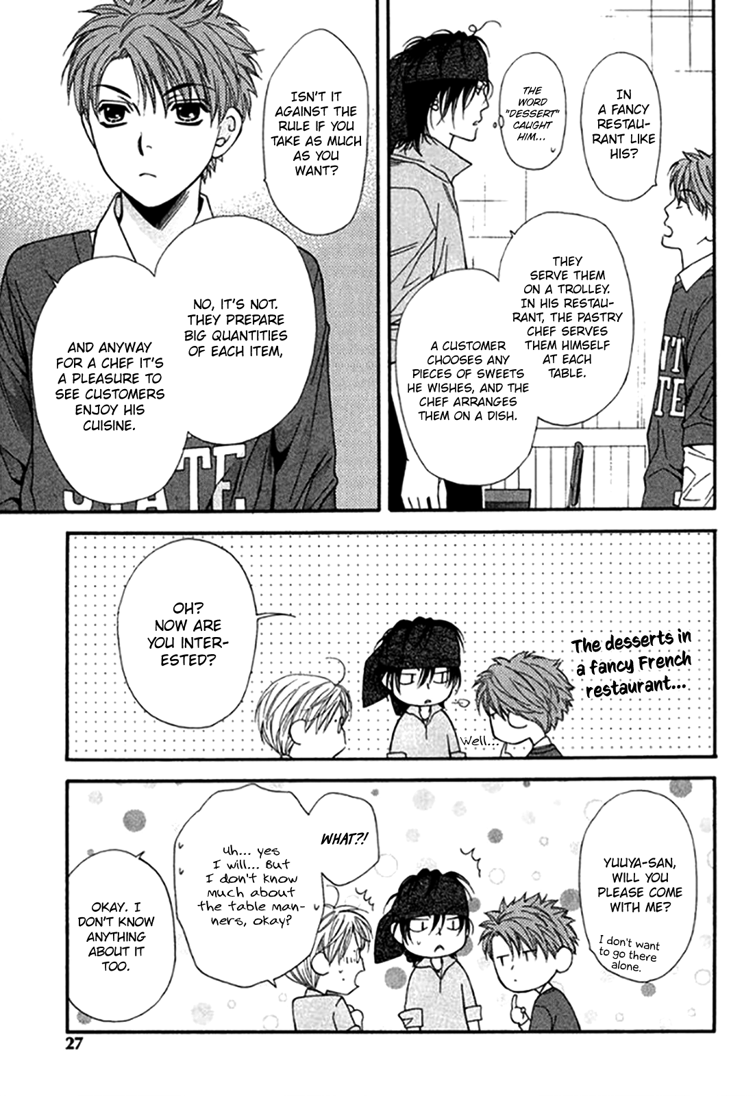 Yuuwaku Recipe Vol. 4 Ch. 1 第25页