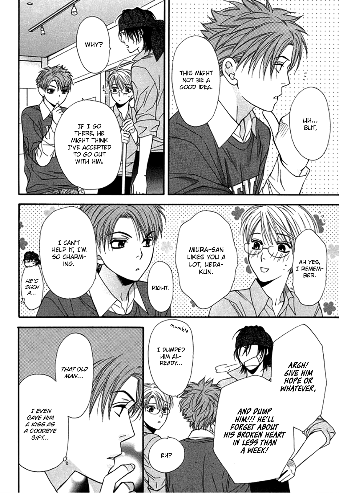 Yuuwaku Recipe Vol. 4 Ch. 1 第26页