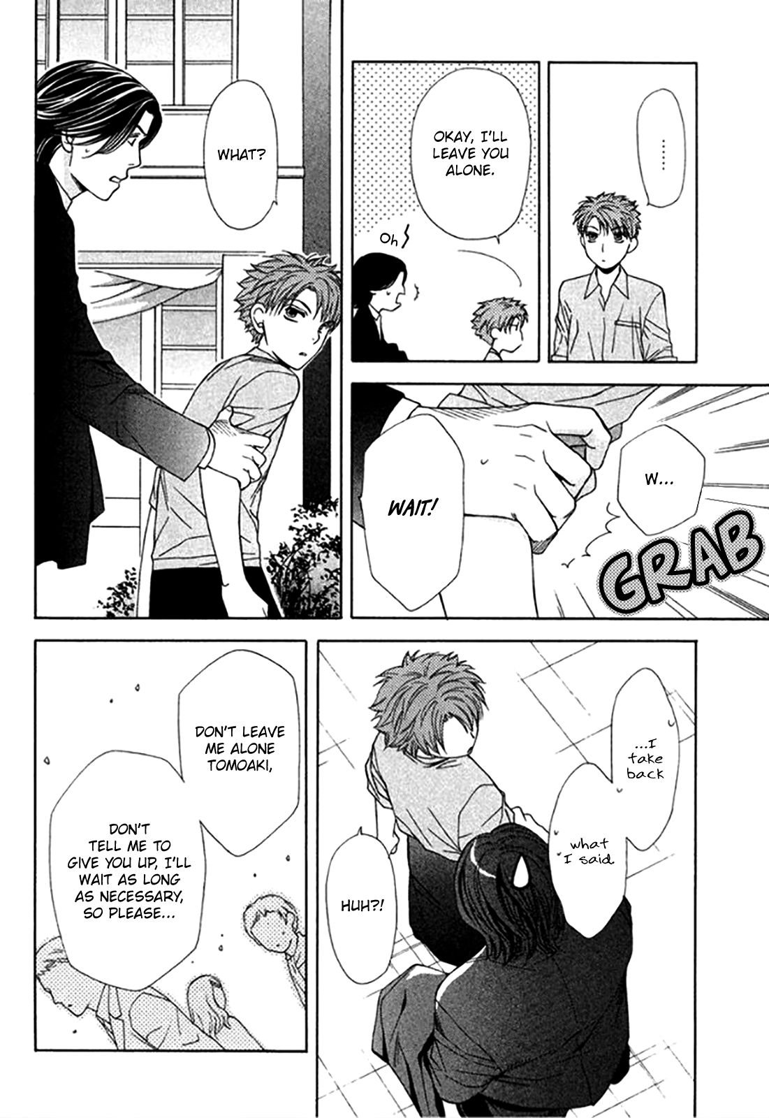 Yuuwaku Recipe Vol. 4 Ch. 1 第28页