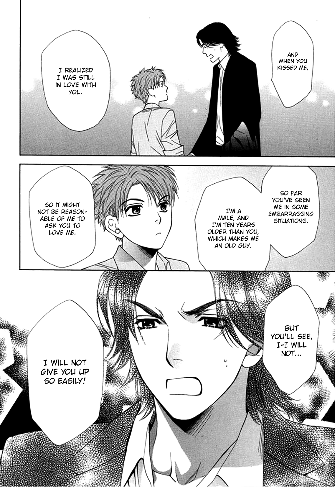 Yuuwaku Recipe Vol. 4 Ch. 1 第30页