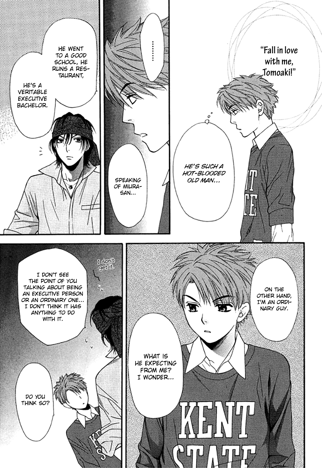 Yuuwaku Recipe Vol. 4 Ch. 1 第31页