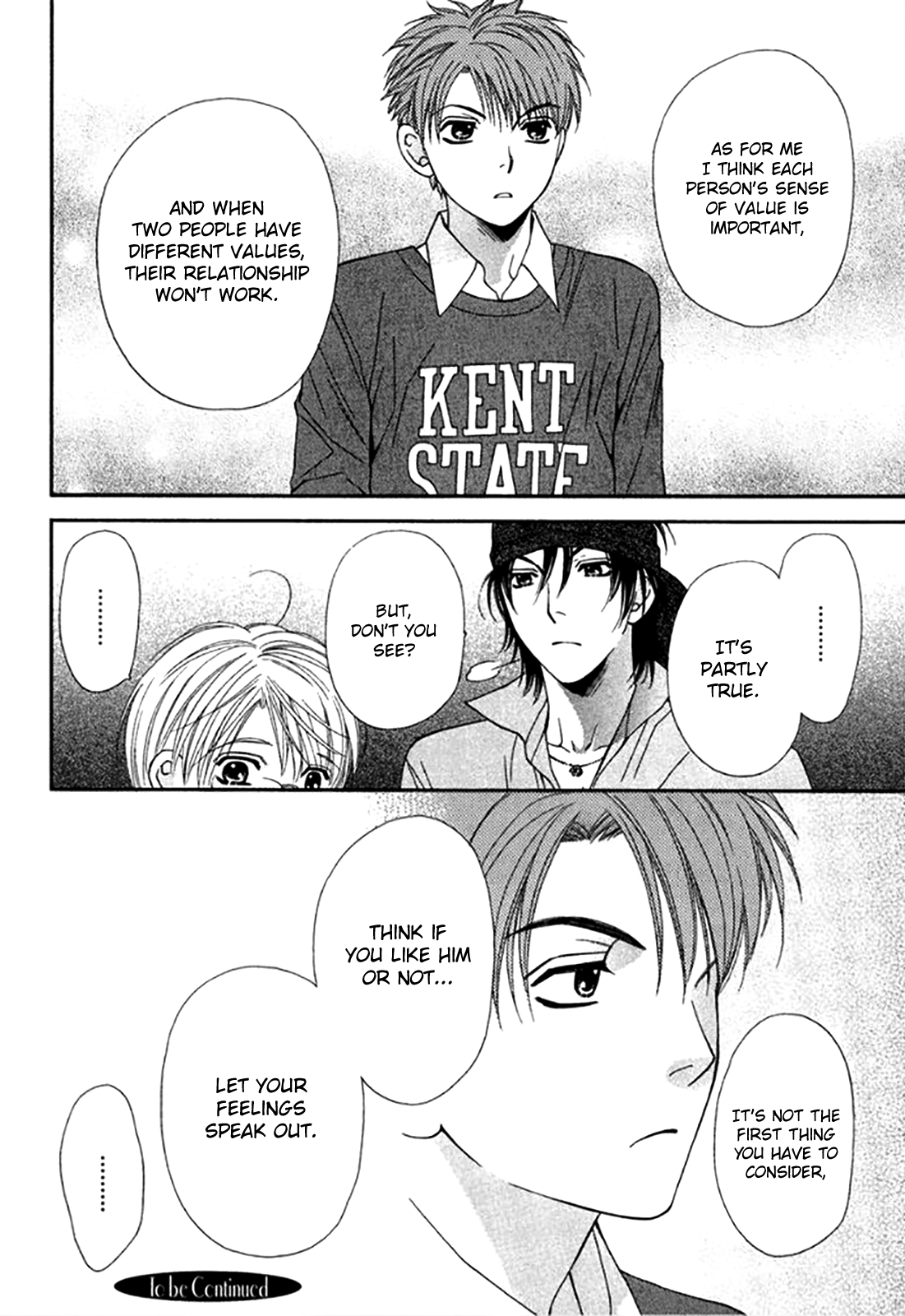 Yuuwaku Recipe Vol. 4 Ch. 1 第32页