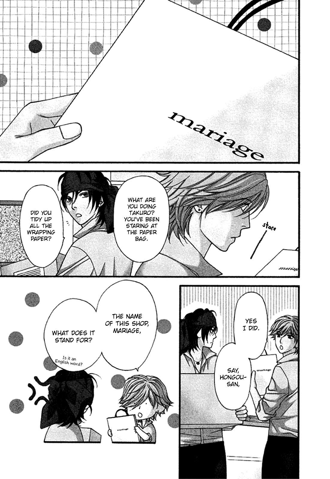 Yuuwaku Recipe Vol. 4 Ch. 1 第5页