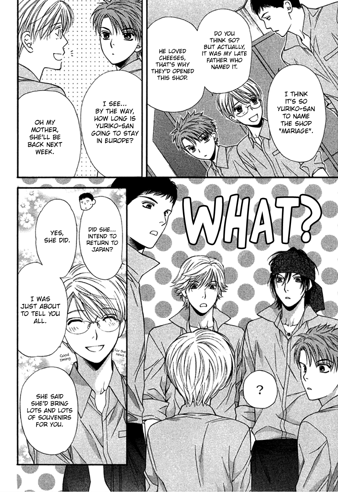 Yuuwaku Recipe Vol. 4 Ch. 1 第8页