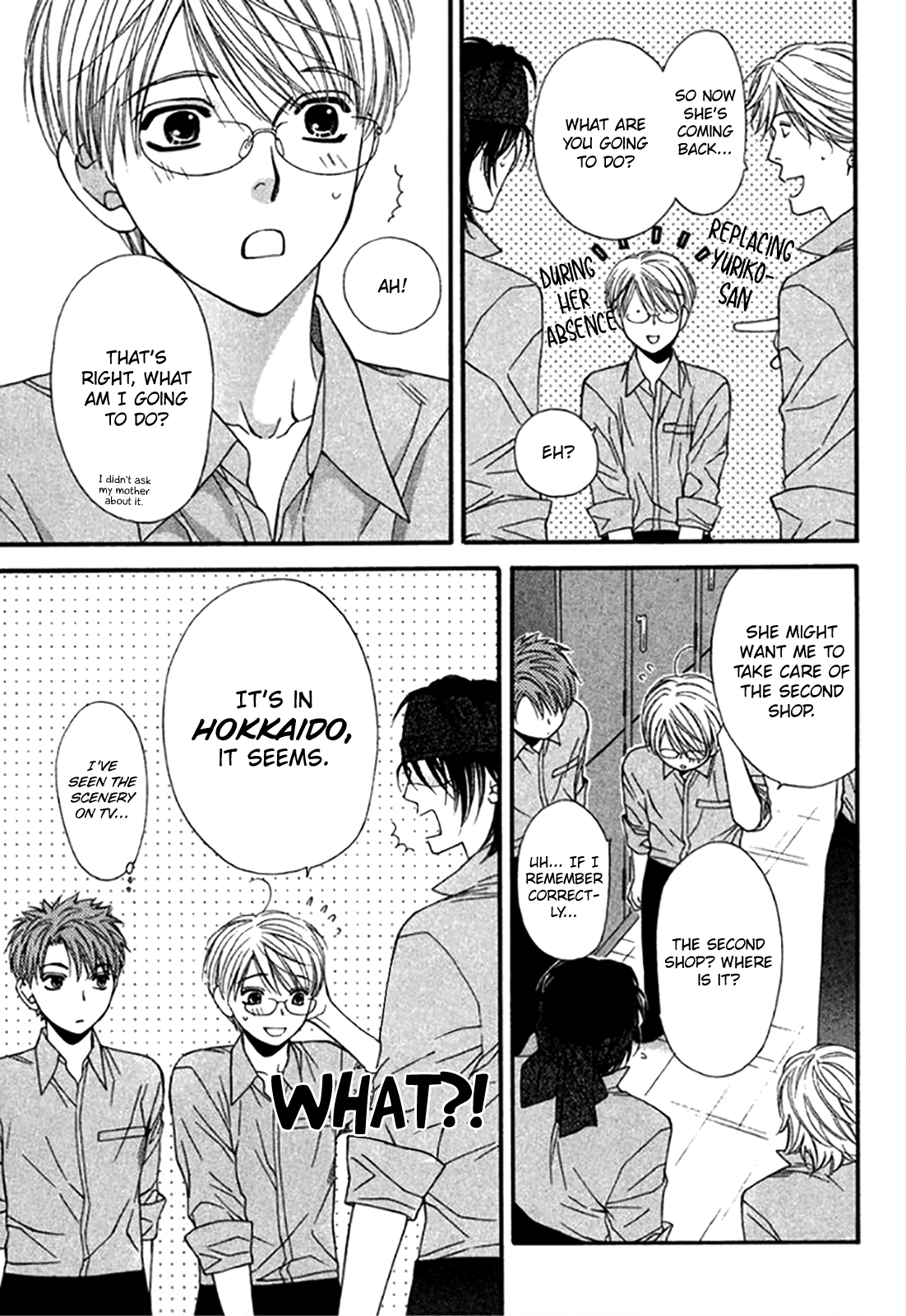 Yuuwaku Recipe Vol. 4 Ch. 1 第9页