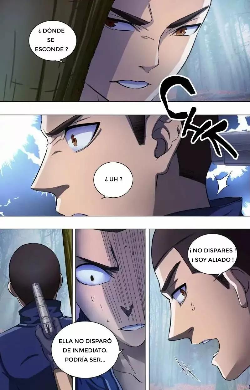 Zuìqiáng Bīngwáng Ch. 2 第10页