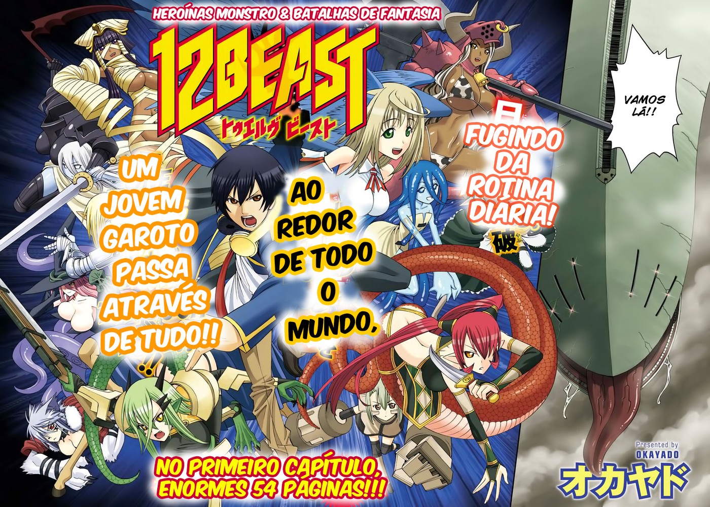 12 Beast Vol. 1 Ch. 1 第2页