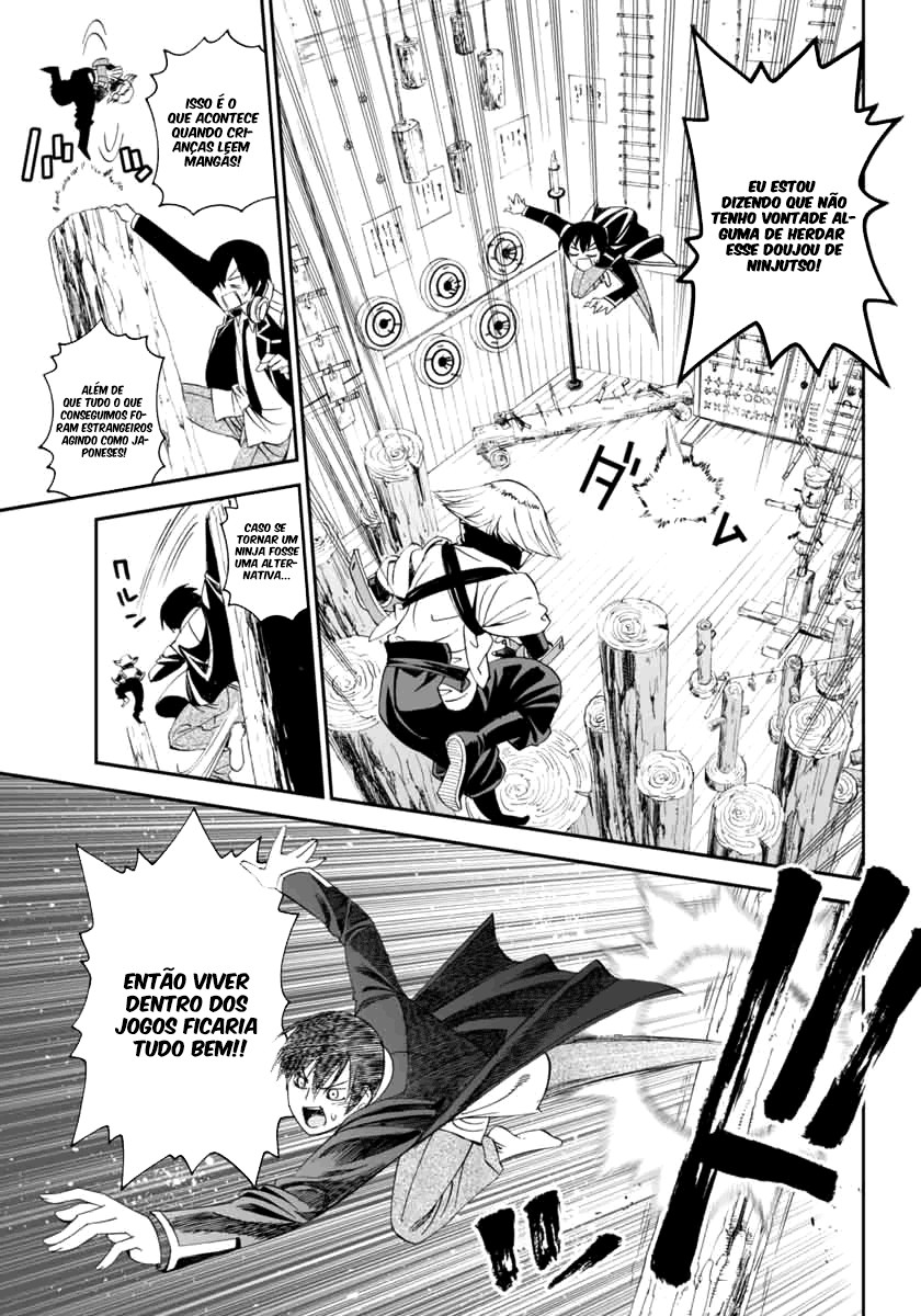 12 Beast Vol. 1 Ch. 1 第18页