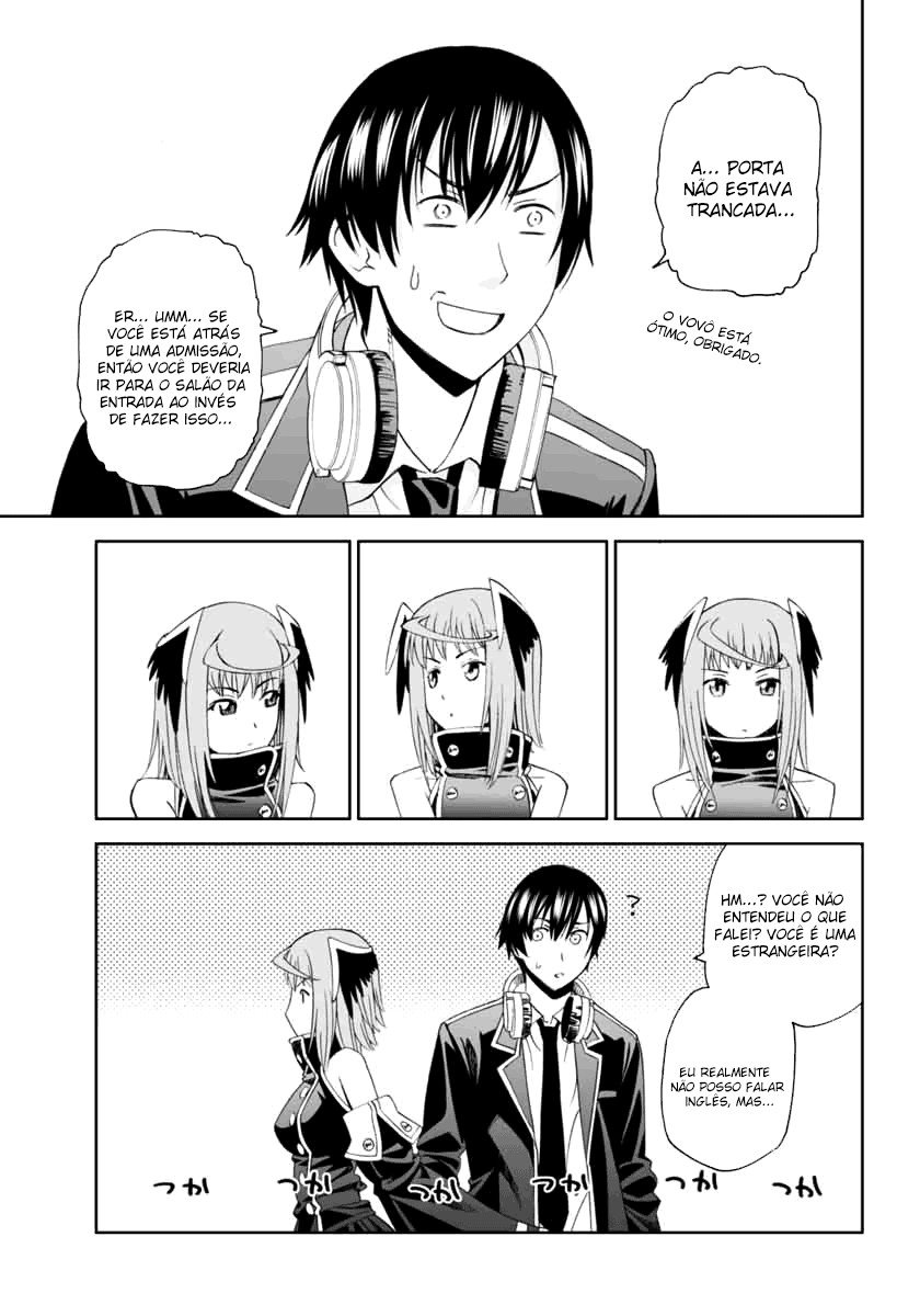 12 Beast Vol. 1 Ch. 1 第22页