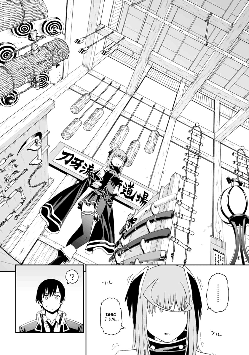 12 Beast Vol. 1 Ch. 1 第23页