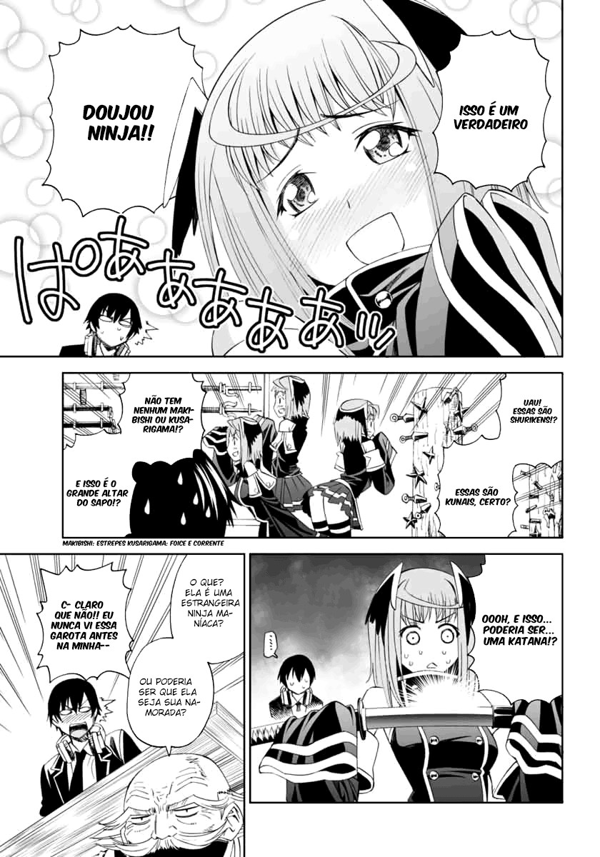 12 Beast Vol. 1 Ch. 1 第24页
