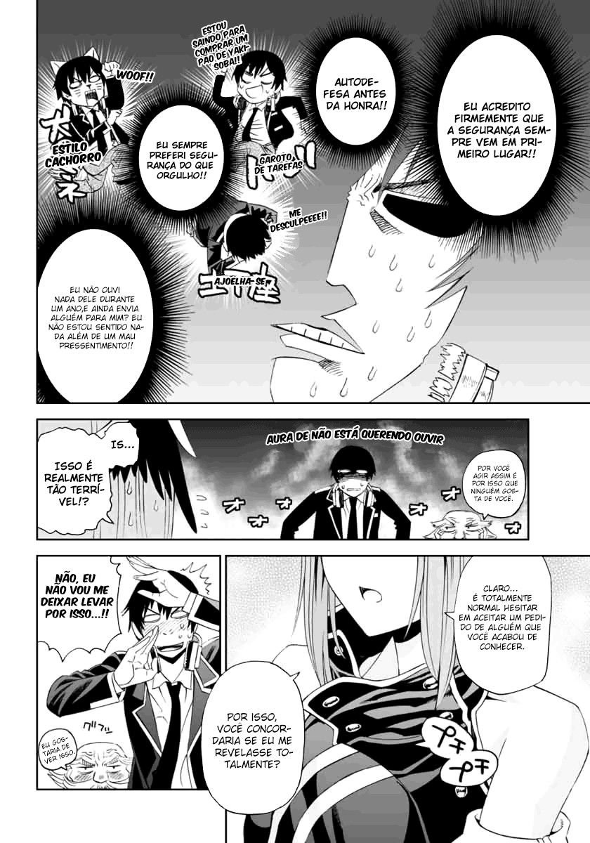 12 Beast Vol. 1 Ch. 1 第27页