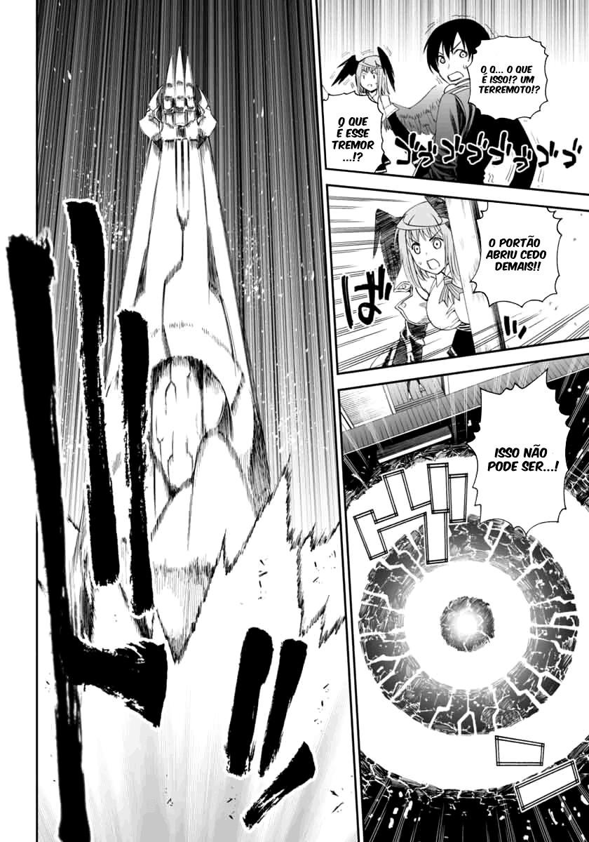 12 Beast Vol. 1 Ch. 1 第30页