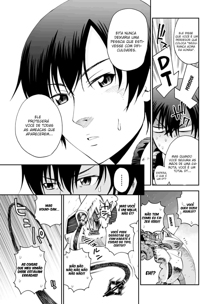 12 Beast Vol. 1 Ch. 1 第35页