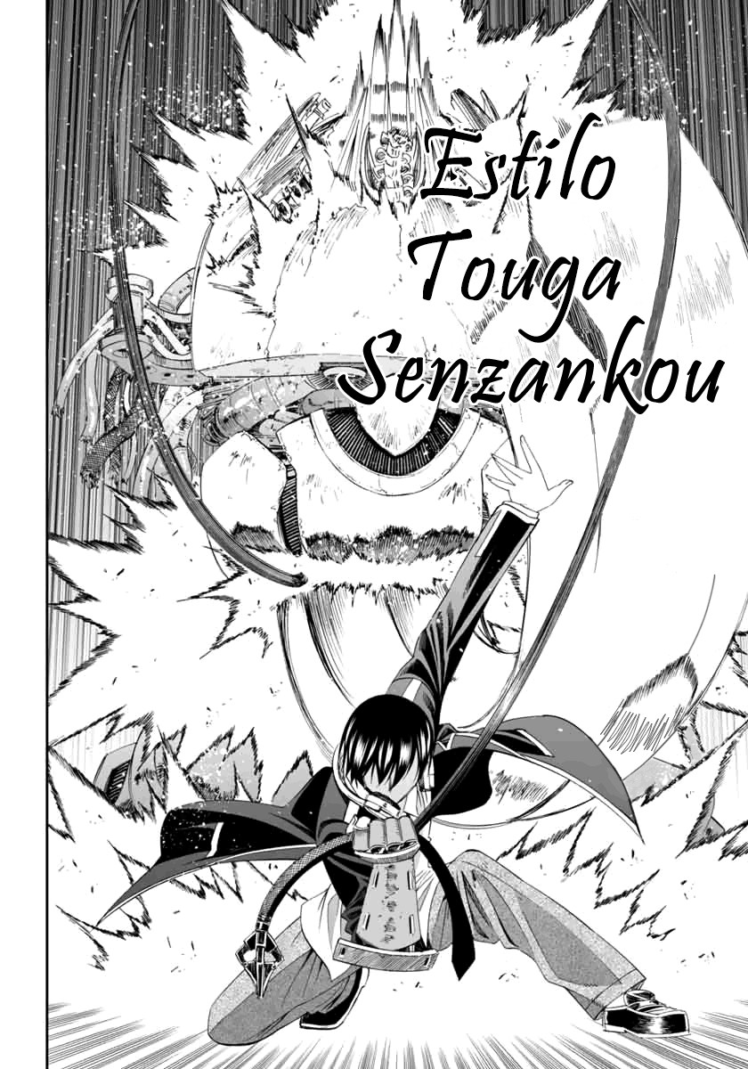 12 Beast Vol. 1 Ch. 1 第44页
