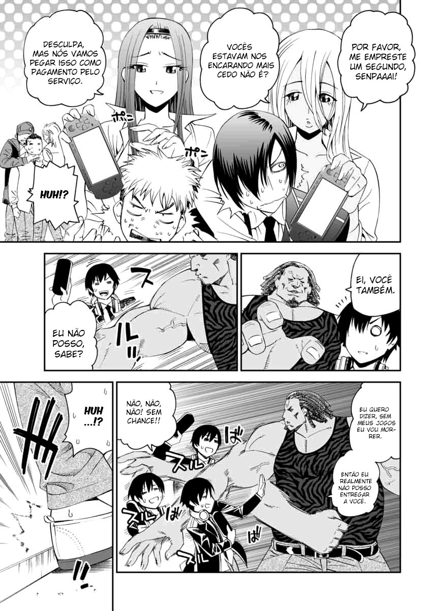 12 Beast Vol. 1 Ch. 1 第8页