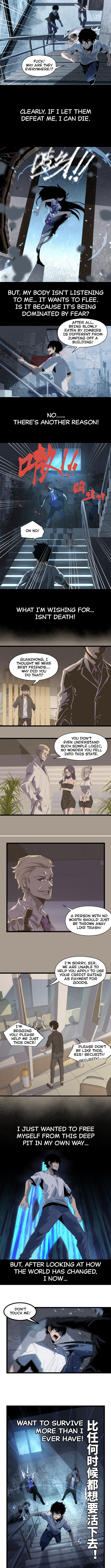 Post-apocalyptic Dispatch Company The Company is Created! (Part 1) 第7页