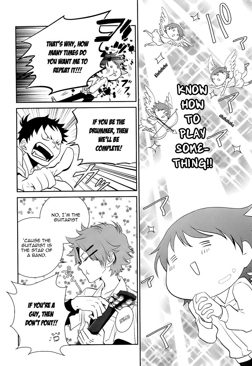 Kaidan Tochuu no Big Noise Shout It Out Loud 第21页