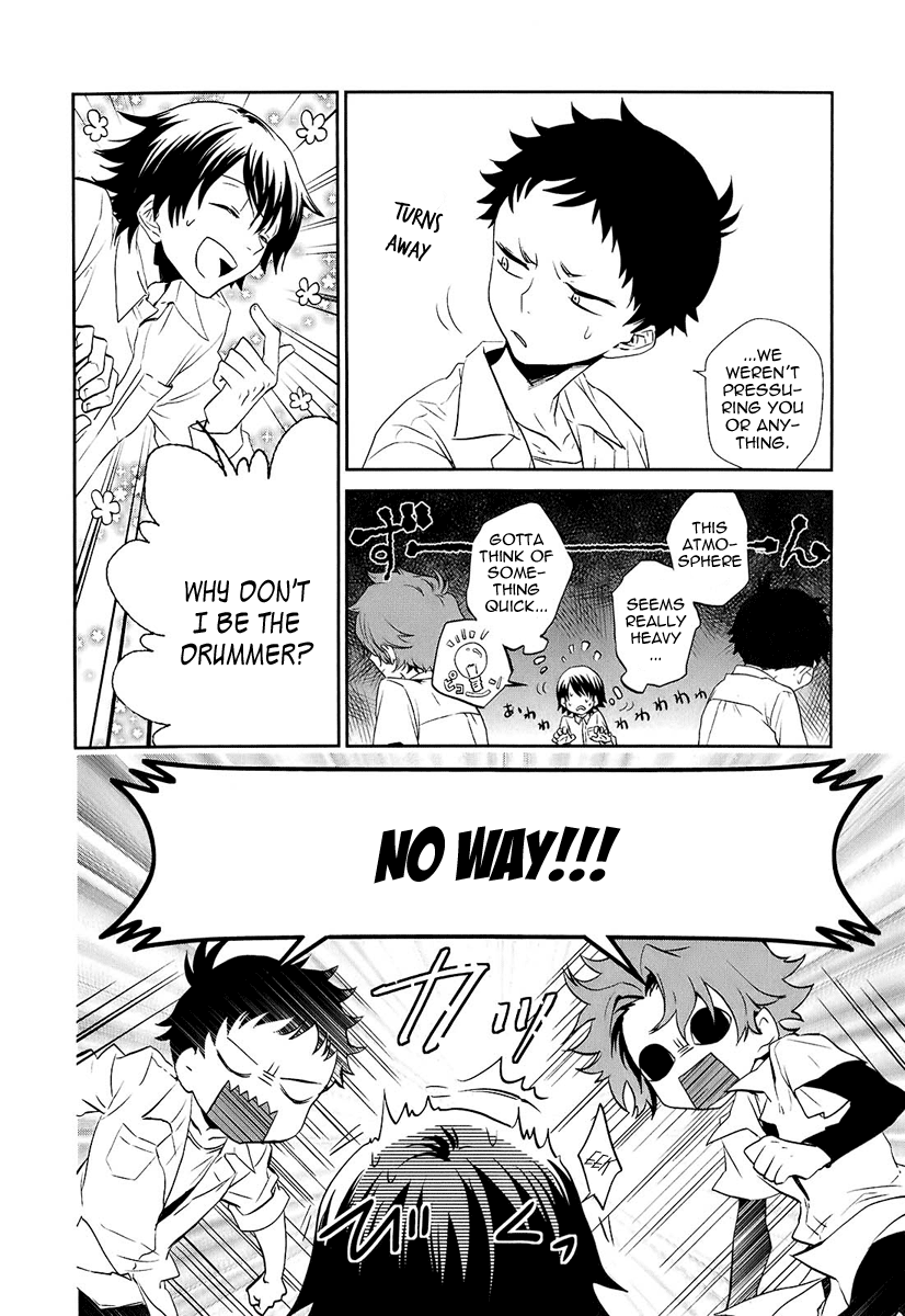 Kaidan Tochuu no Big Noise Shout It Out Loud 第25页