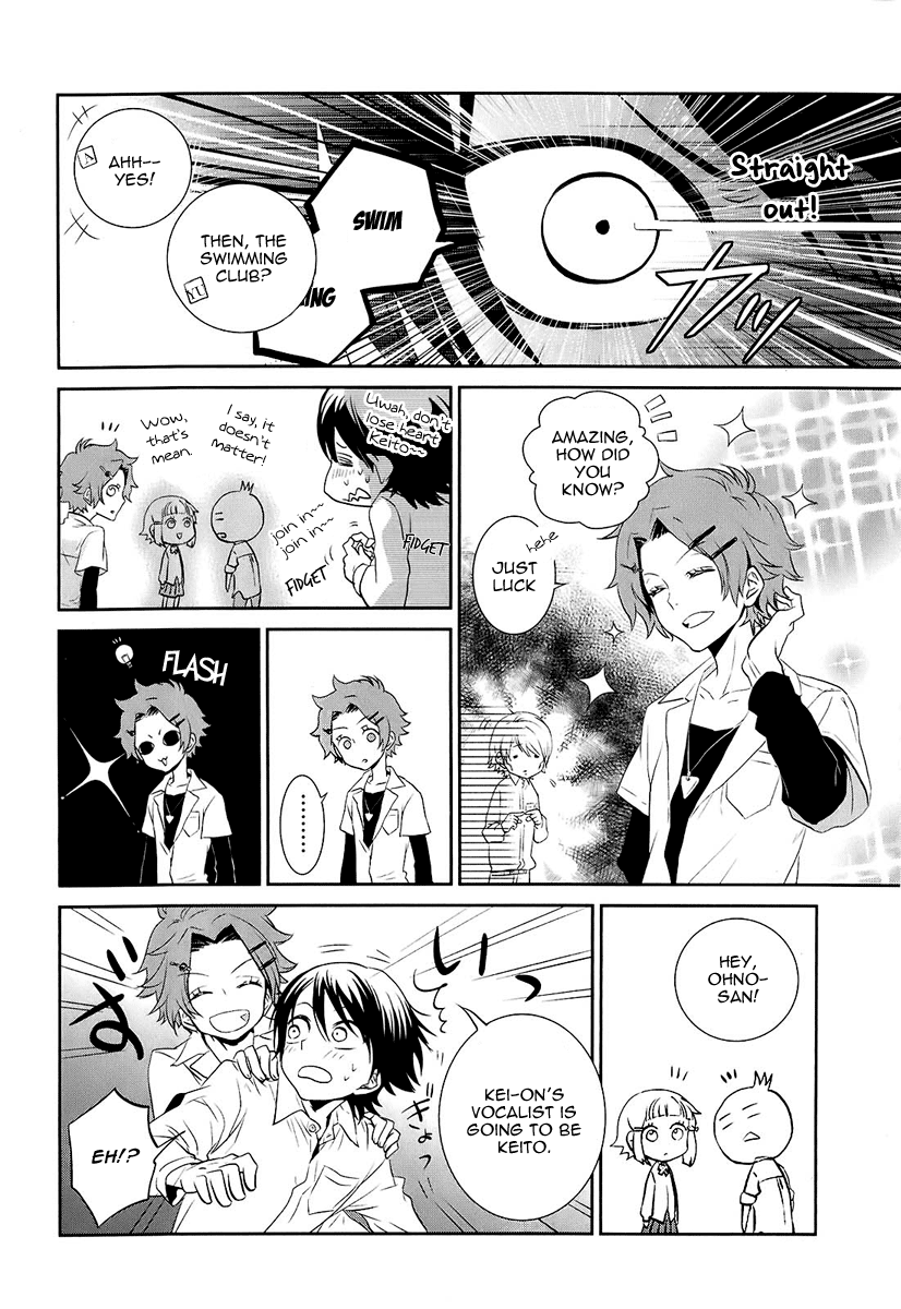 Kaidan Tochuu no Big Noise Shout It Out Loud 第34页