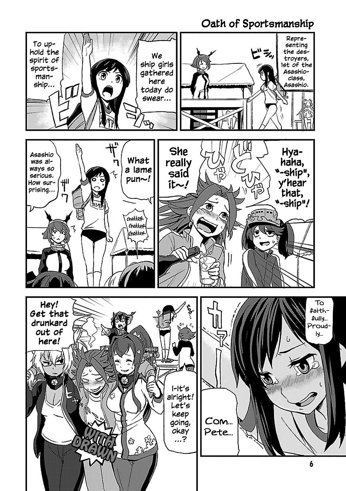 Kantai Collection - Comic a la Carte - Maizuru Chinjufu Hen Sports Day! Everyone, Set Sail! 第2页
