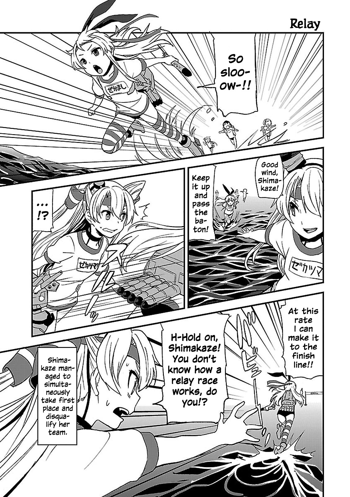 Kantai Collection - Comic a la Carte - Maizuru Chinjufu Hen Sports Day! Everyone, Set Sail! 第5页