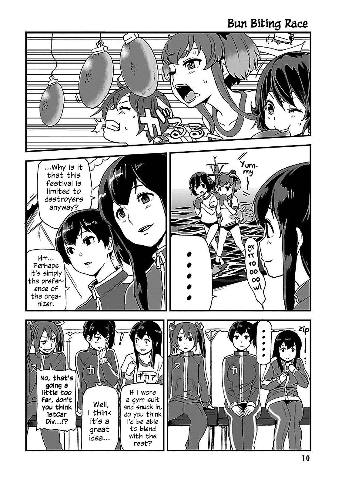 Kantai Collection - Comic a la Carte - Maizuru Chinjufu Hen Sports Day! Everyone, Set Sail! 第6页
