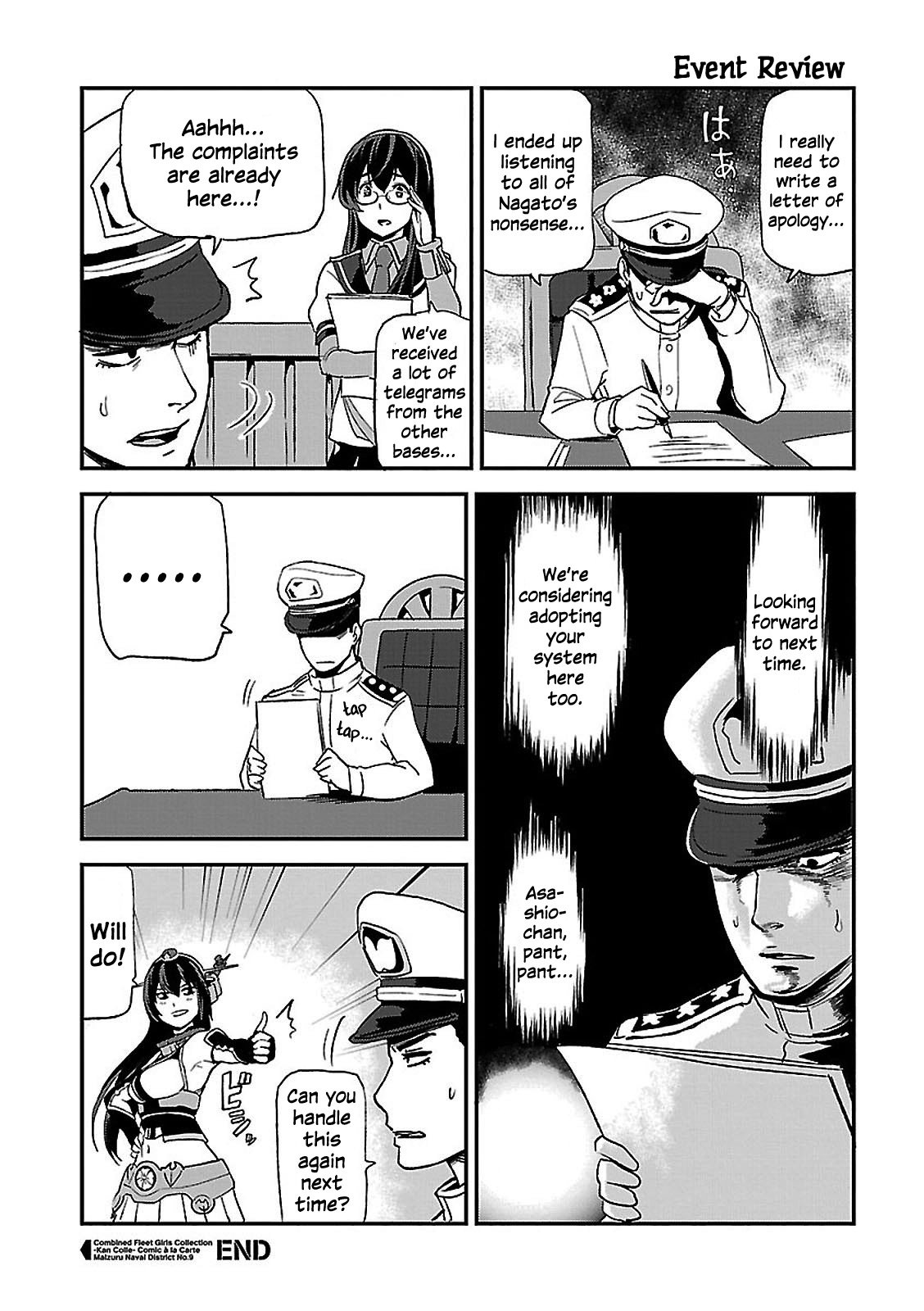 Kantai Collection - Comic a la Carte - Maizuru Chinjufu Hen Sports Day! Everyone, Set Sail! 第8页
