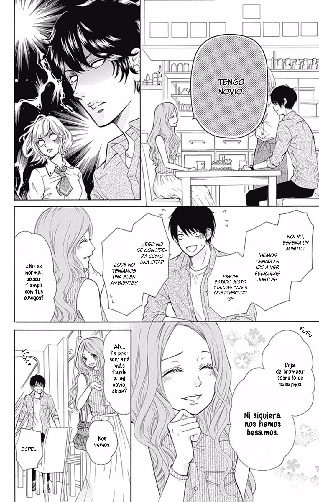 Furuya-sensei wa An-chan no Mono Capítulo 1 第12页