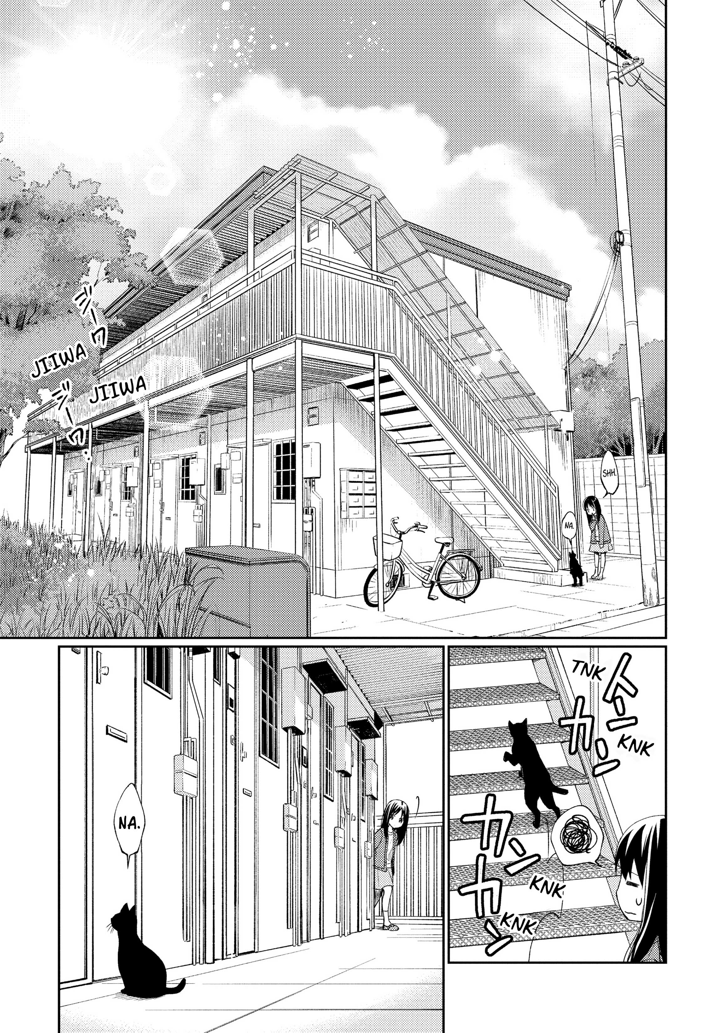 Mata, Onaji Yume wo Miteita Preciadas amigas 第16页