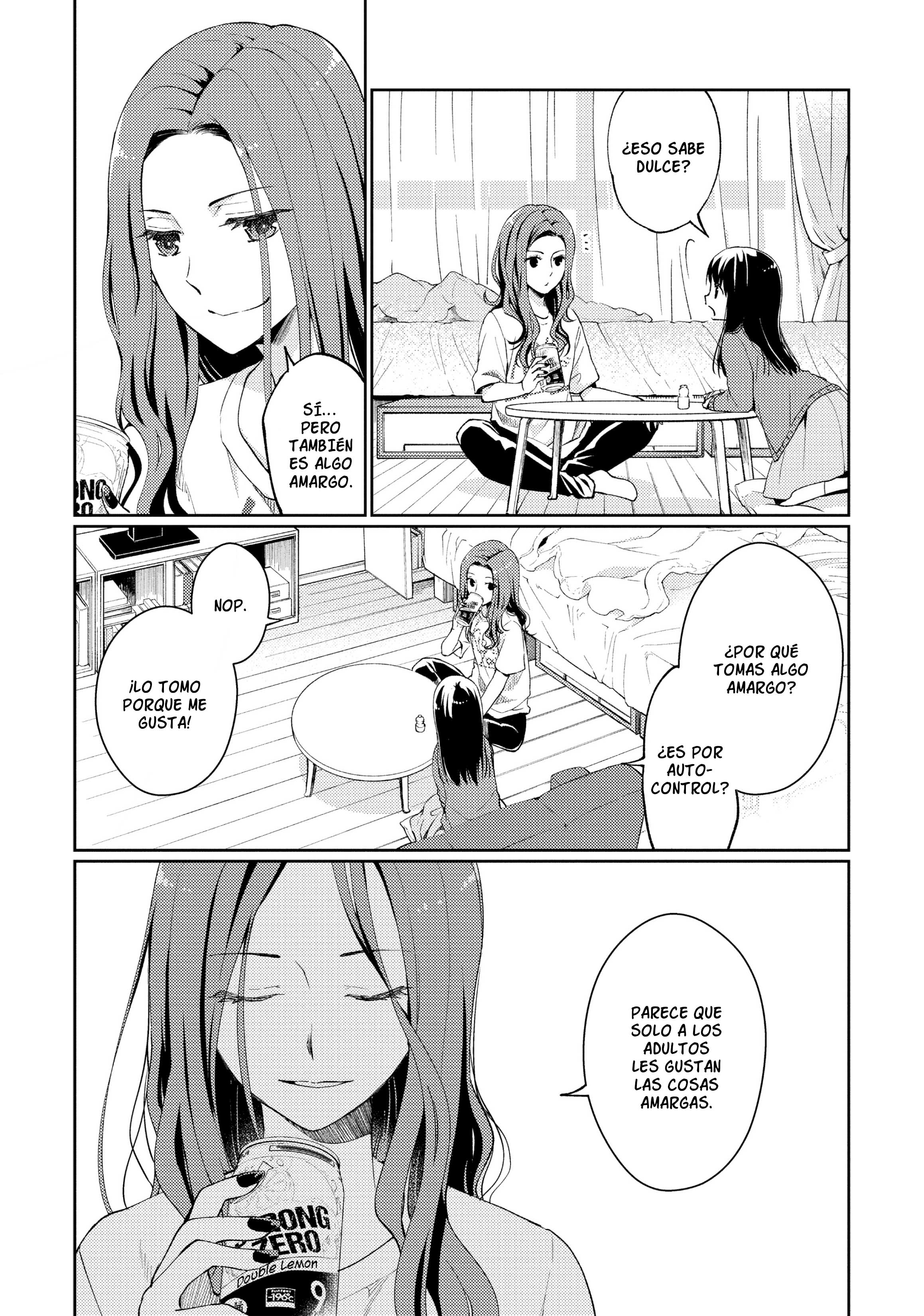 Mata, Onaji Yume wo Miteita Preciadas amigas 第20页
