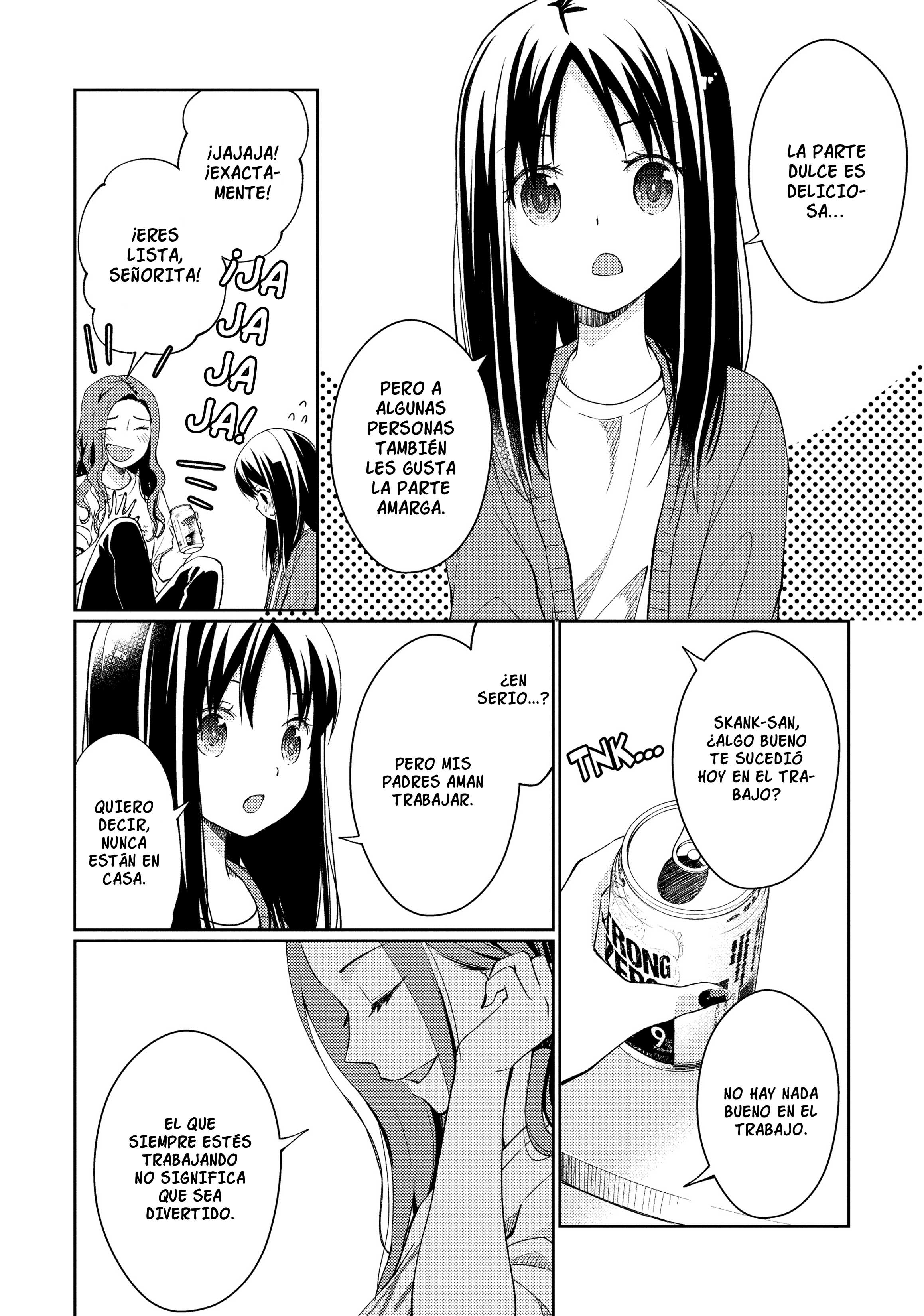 Mata, Onaji Yume wo Miteita Preciadas amigas 第22页