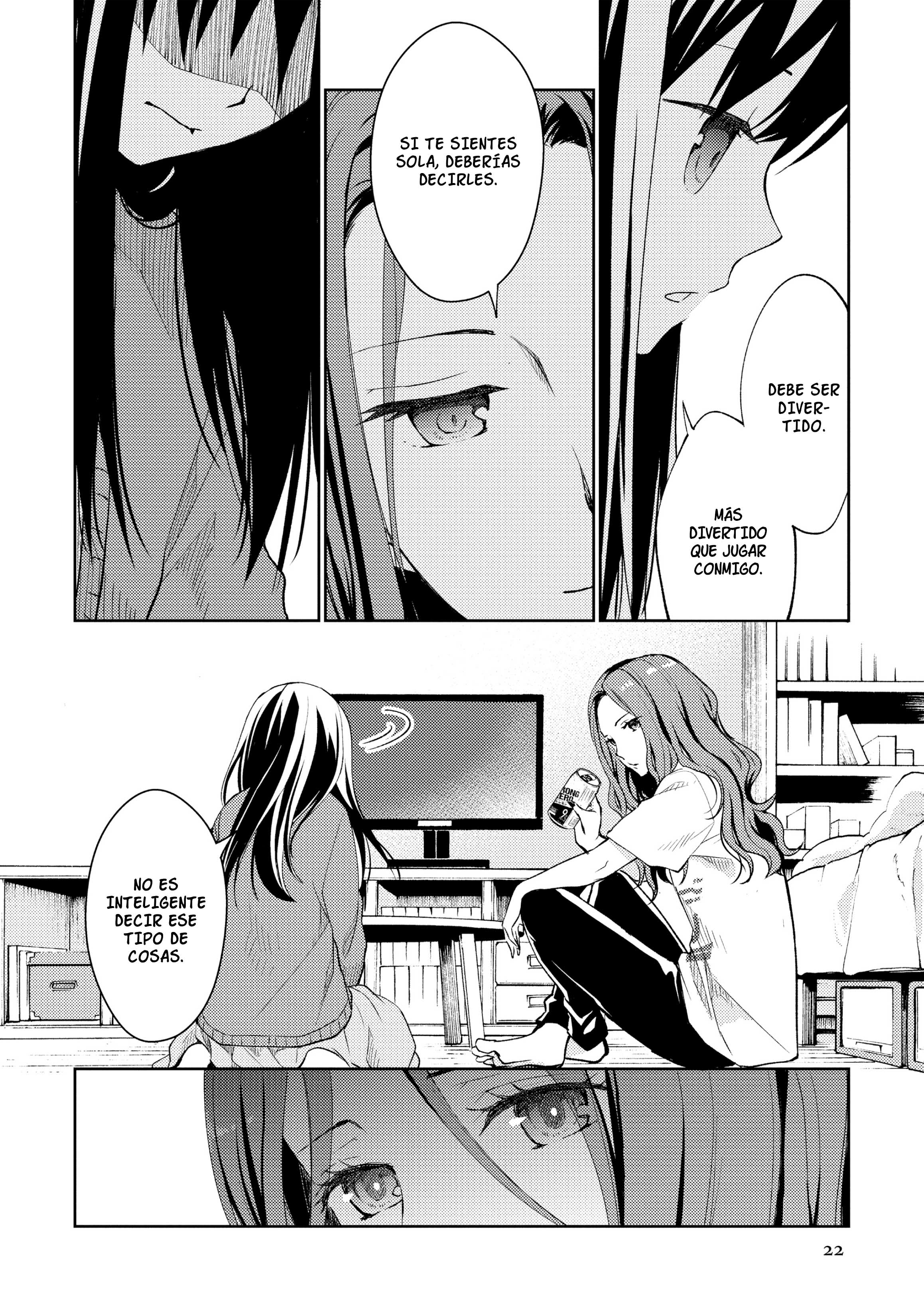 Mata, Onaji Yume wo Miteita Preciadas amigas 第23页