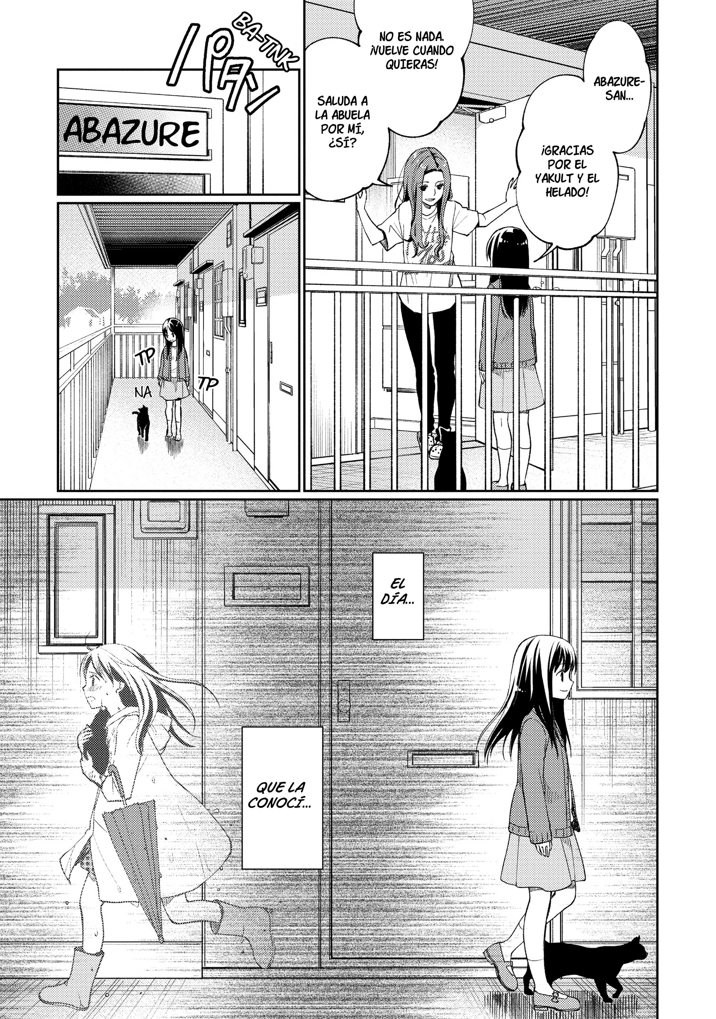 Mata, Onaji Yume wo Miteita Preciadas amigas 第26页