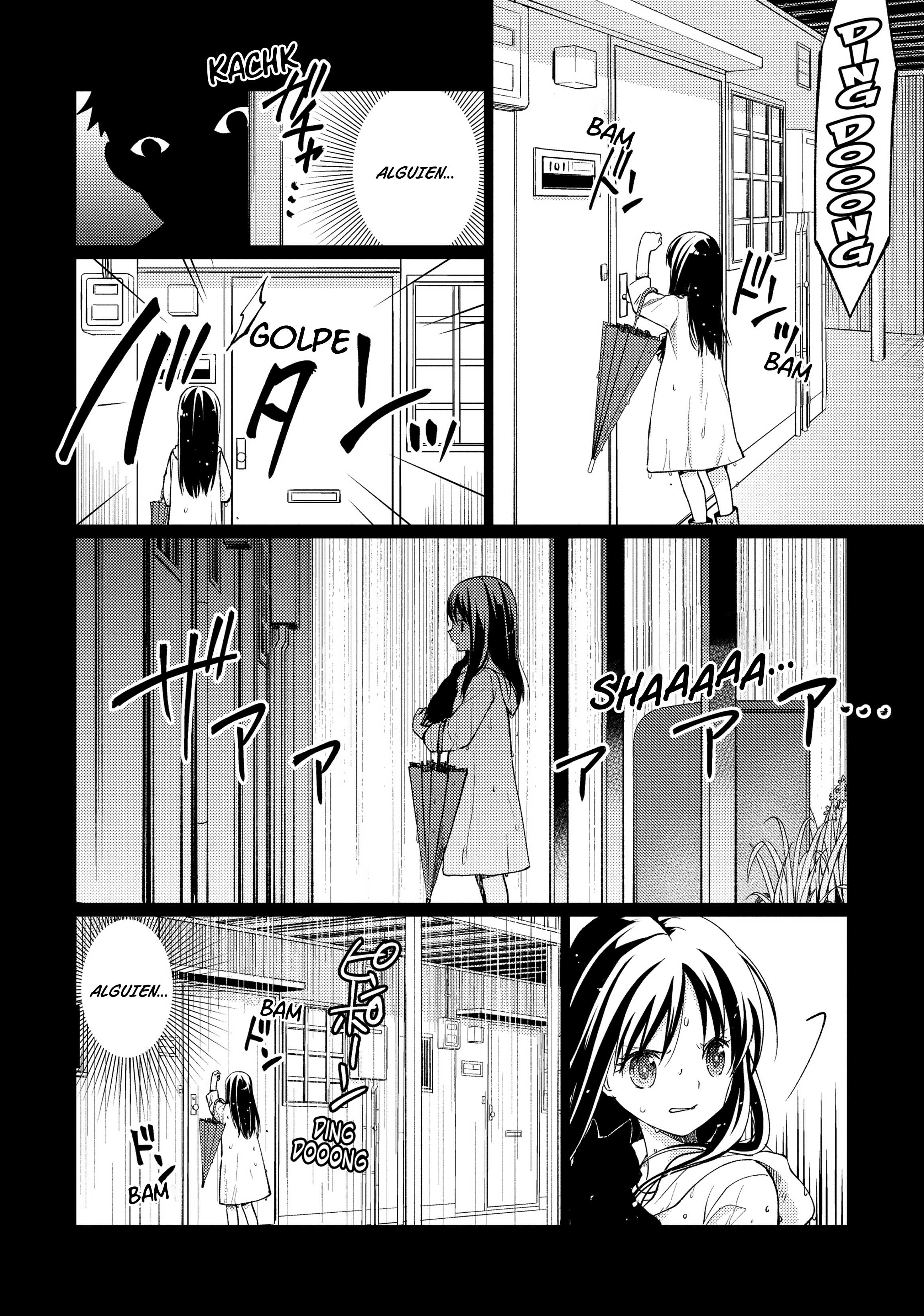 Mata, Onaji Yume wo Miteita Preciadas amigas 第29页