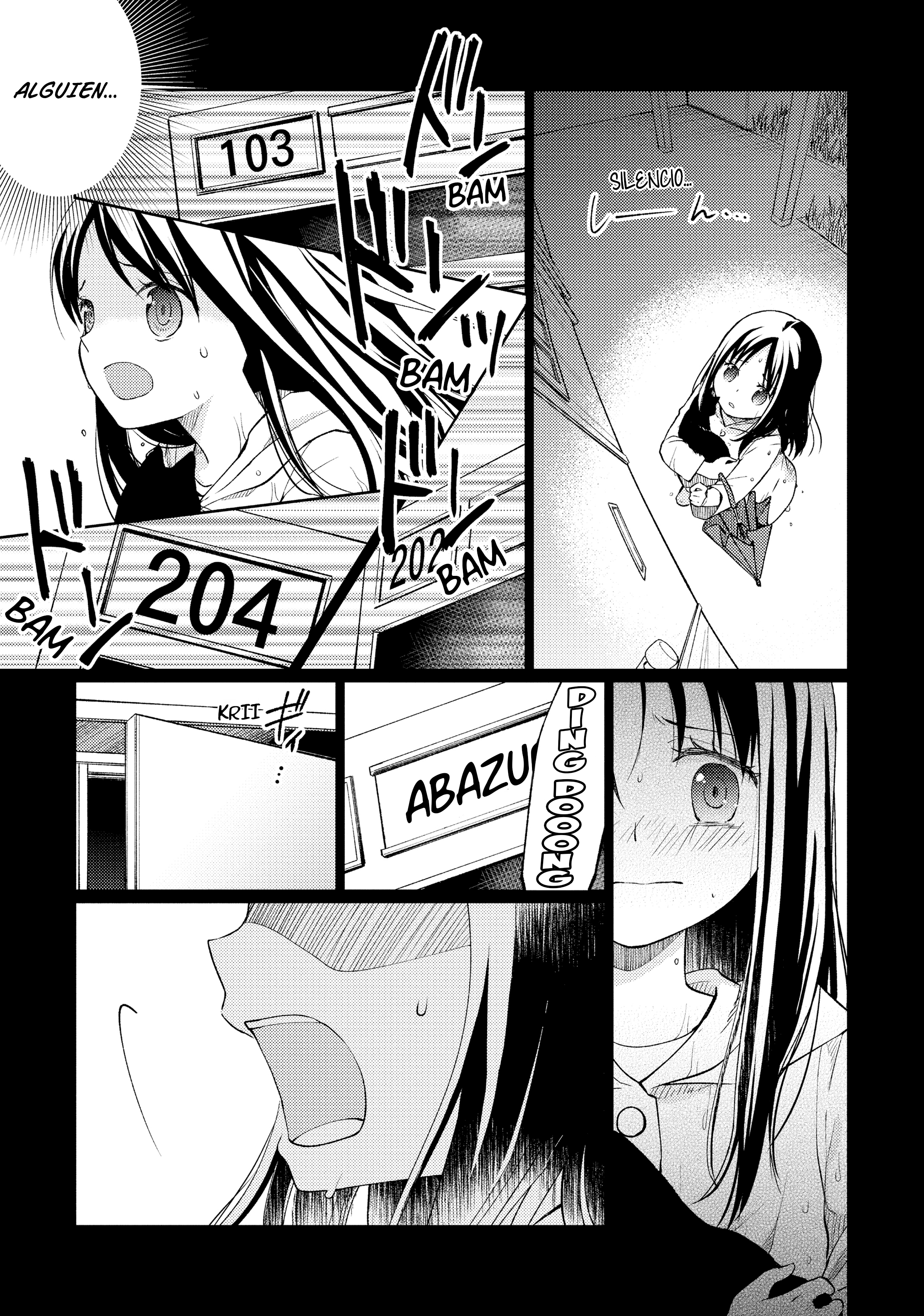 Mata, Onaji Yume wo Miteita Preciadas amigas 第30页