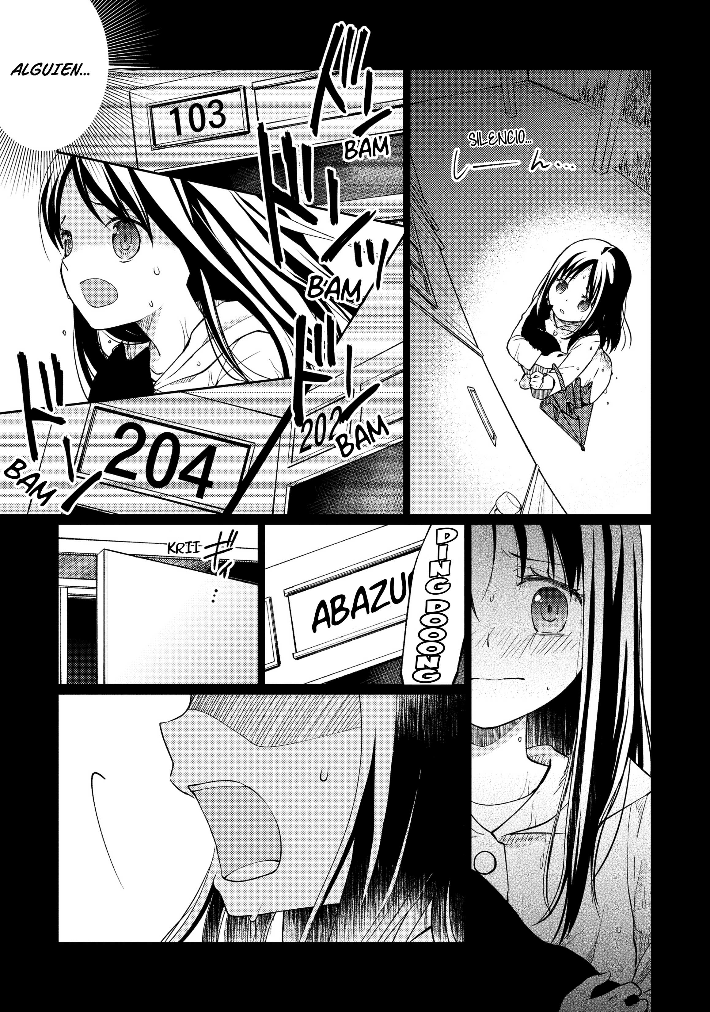 Mata, Onaji Yume wo Miteita Preciadas amigas 第31页