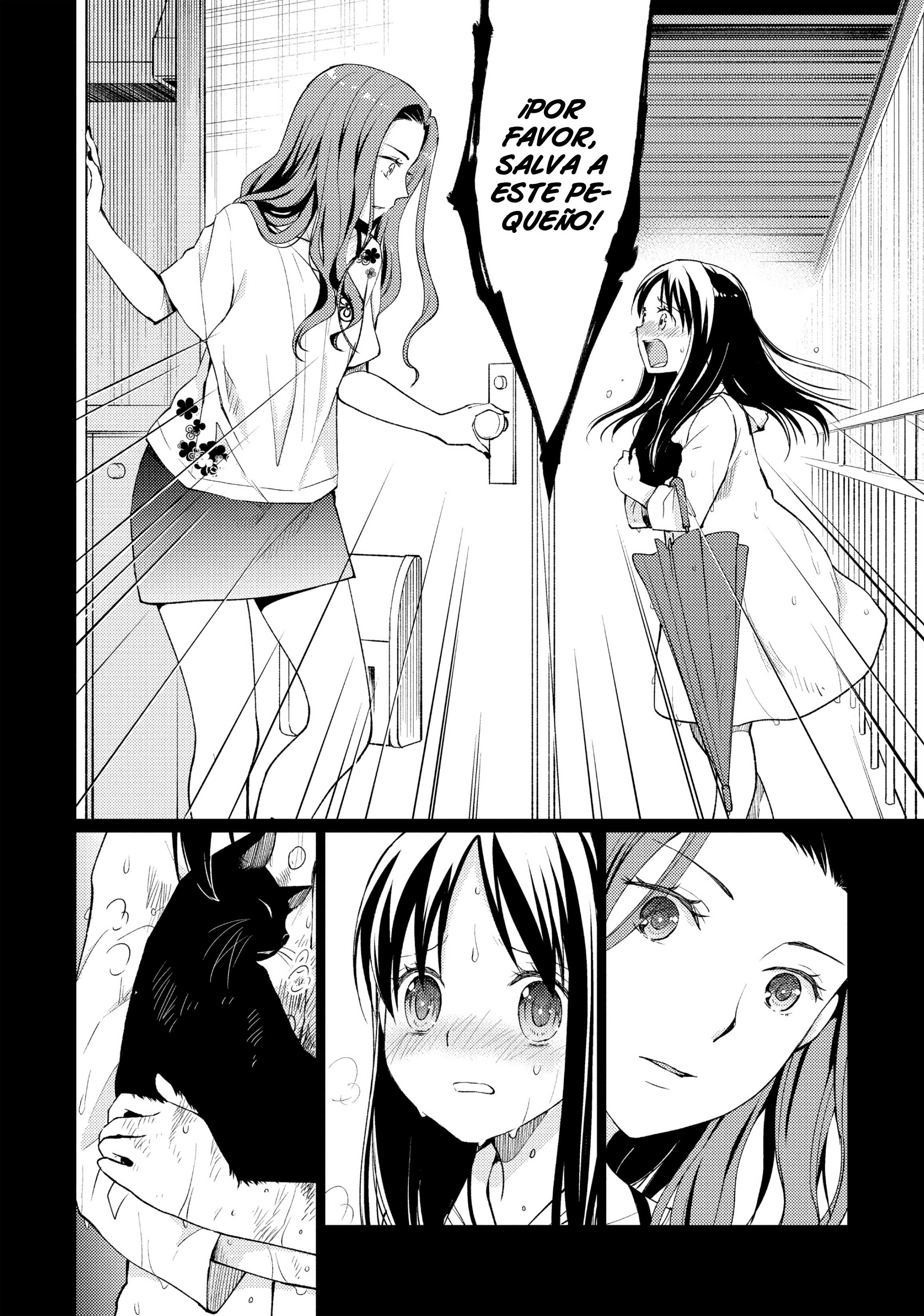 Mata, Onaji Yume wo Miteita Preciadas amigas 第32页