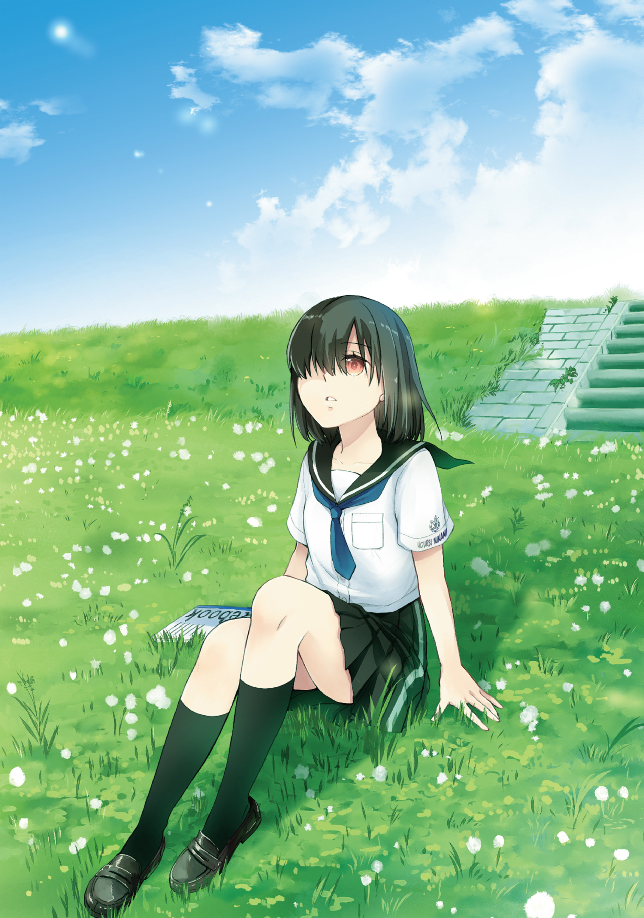 Mata, Onaji Yume wo Miteita Preciadas amigas 第5页