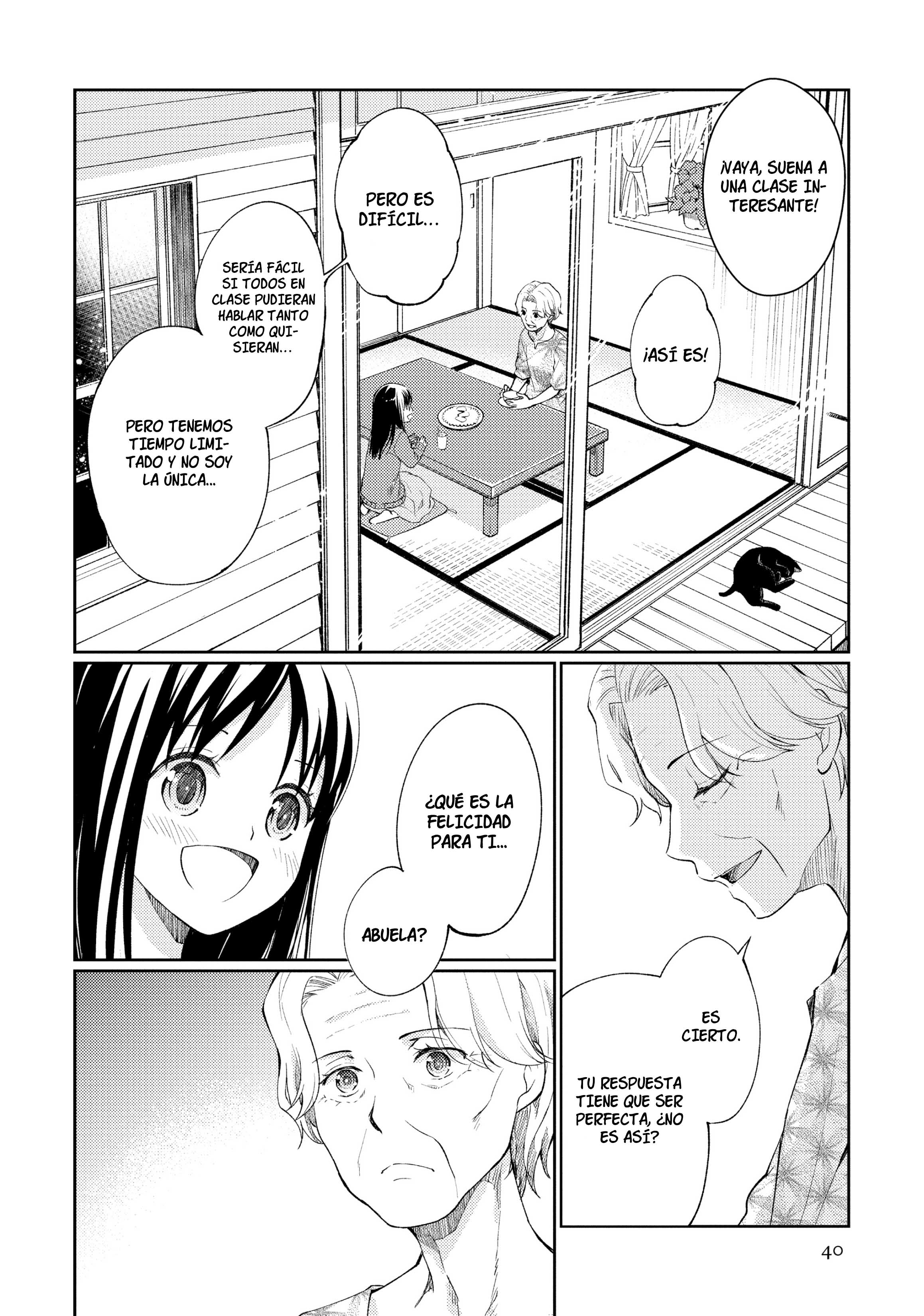 Mata, Onaji Yume wo Miteita Preciadas amigas 第42页