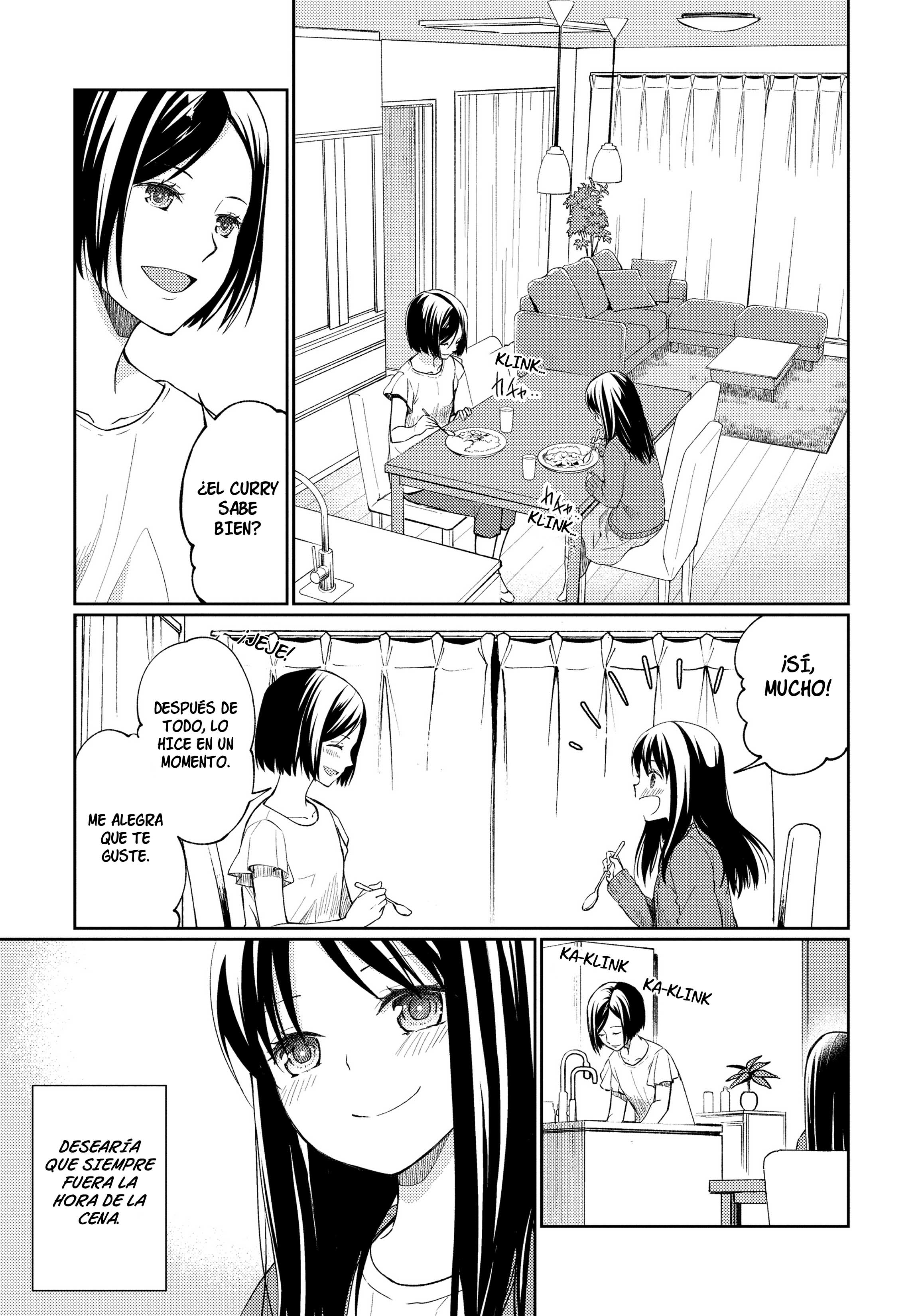 Mata, Onaji Yume wo Miteita Preciadas amigas 第47页