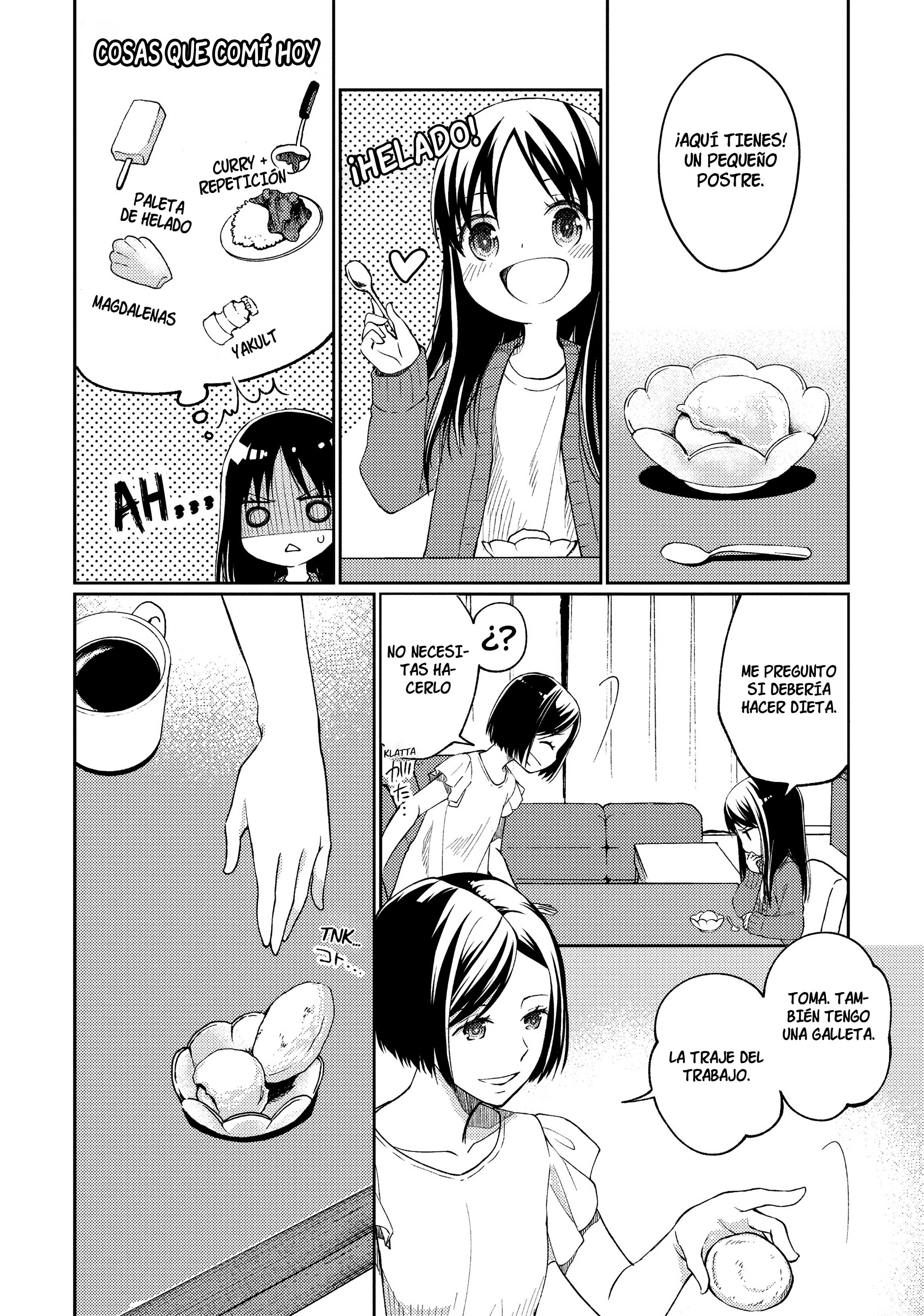 Mata, Onaji Yume wo Miteita Preciadas amigas 第48页