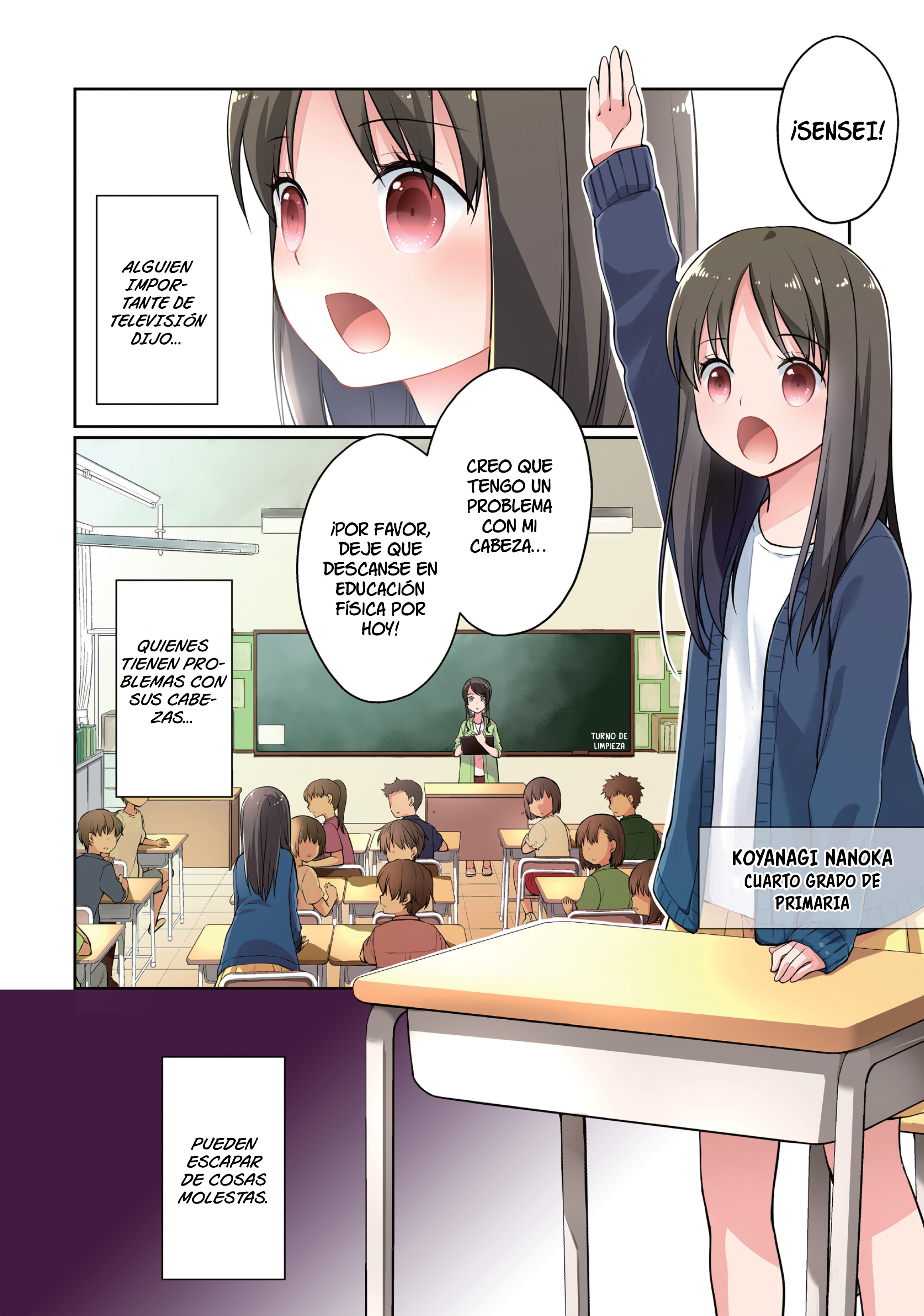 Mata, Onaji Yume wo Miteita Preciadas amigas 第9页