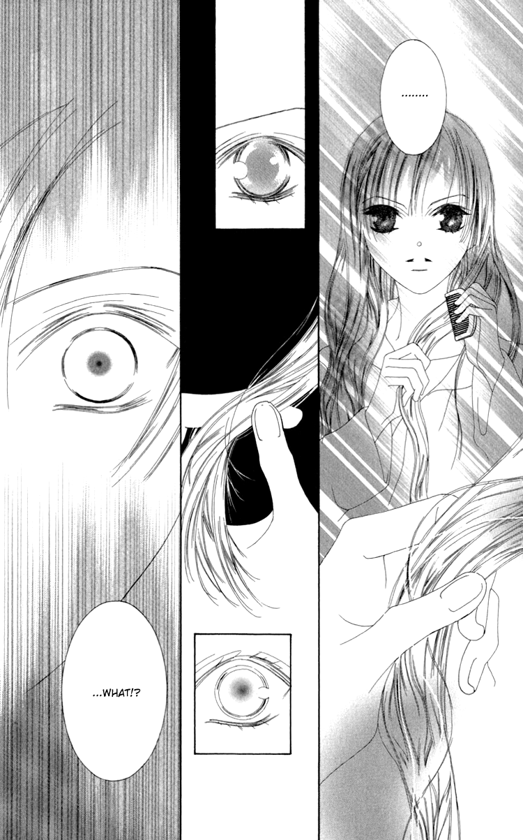 Mitsuzuki - "Kashou no Tsuki" Gaiden Vol. 1 Ch. 1 第18页