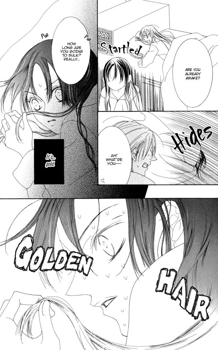 Mitsuzuki - "Kashou no Tsuki" Gaiden Vol. 1 Ch. 1 第19页