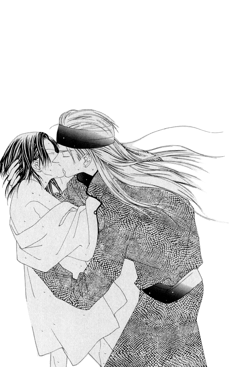 Mitsuzuki - "Kashou no Tsuki" Gaiden Vol. 1 Ch. 1 第37页