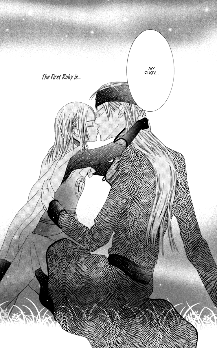 Mitsuzuki - "Kashou no Tsuki" Gaiden Vol. 1 Ch. 1 第59页
