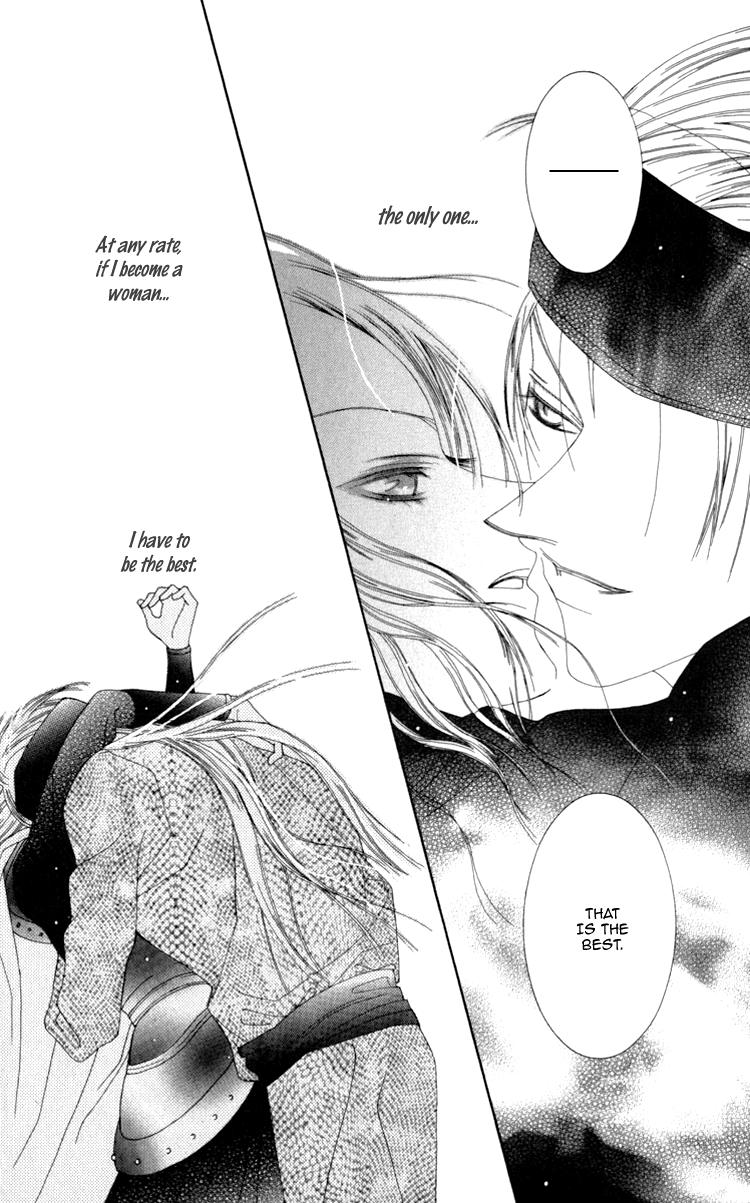 Mitsuzuki - "Kashou no Tsuki" Gaiden Vol. 1 Ch. 1 第60页