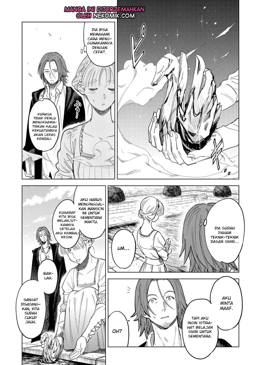 Truth Weavers Vol. 1 Ch. 2 第12页
