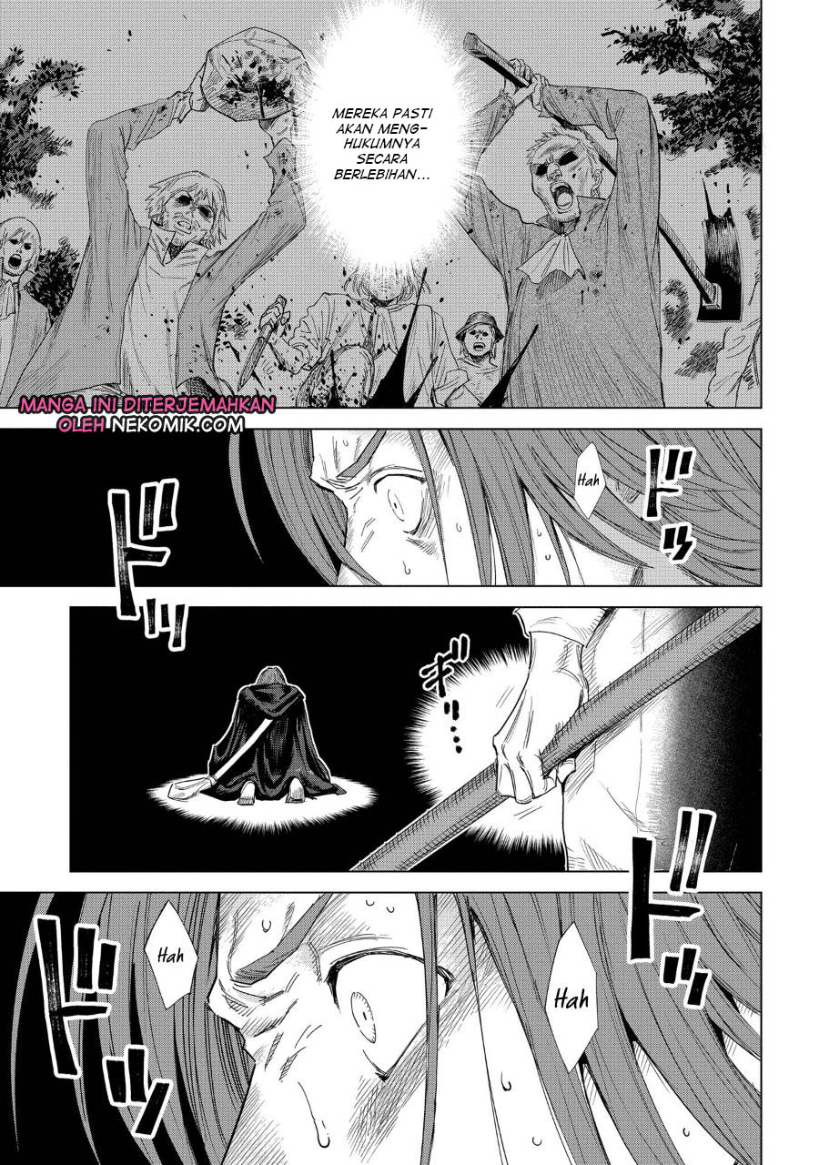Truth Weavers Vol. 1 Ch. 2 第20页